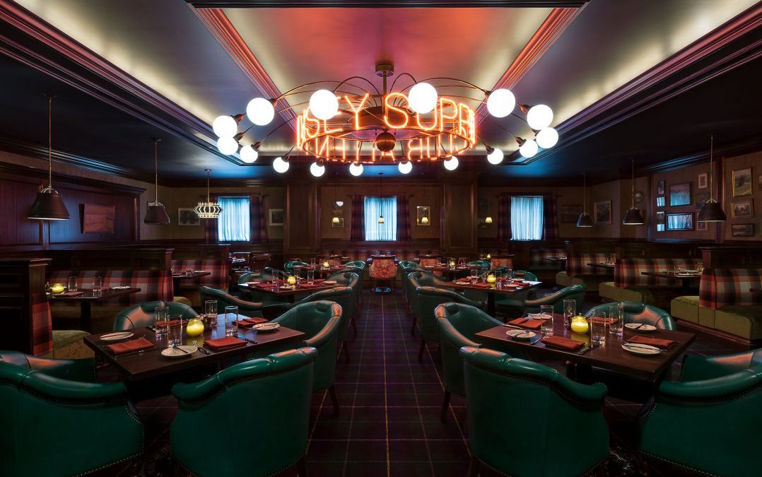Allen Rumsey Supper Club